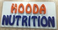 Hooda Logo